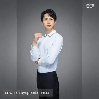 黎桑庆